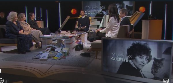 Sur les traces de Colette - Ateliers des mots